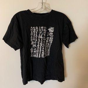 graphic tee